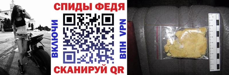 ссылка на мегу ссылки  Воркута  Amphetamine Розовый 