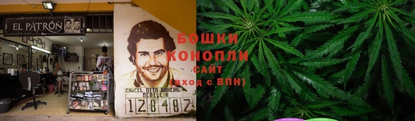 кокаин VHQ Верея