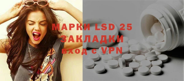 экстази Верхнеуральск