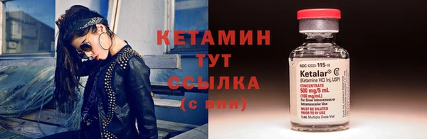 кокаин VHQ Верея