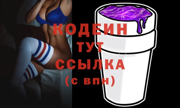кокаин VHQ Верея