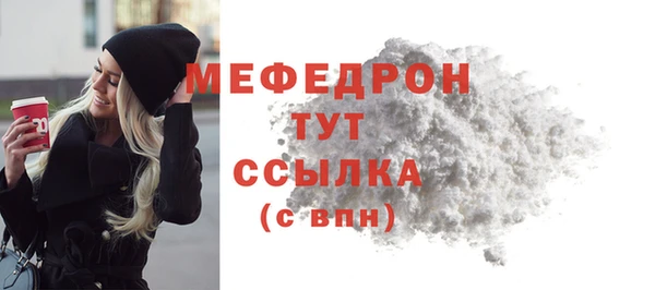 прущие крисы Володарск