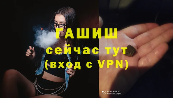 прущие крисы Володарск