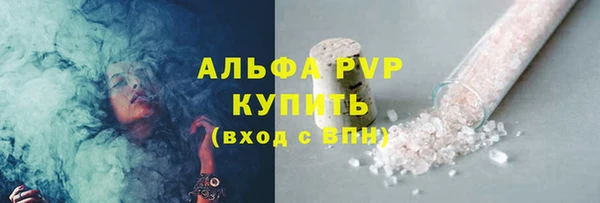 экстази Верхнеуральск