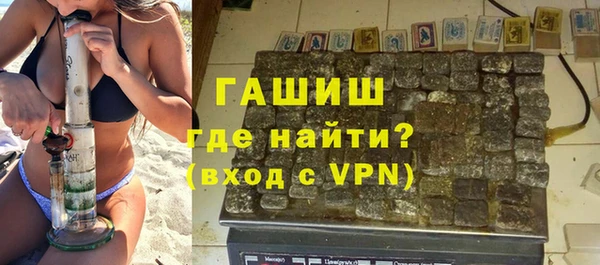 прущие крисы Володарск