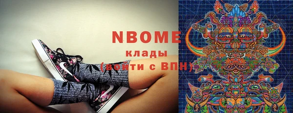 прущие крисы Володарск