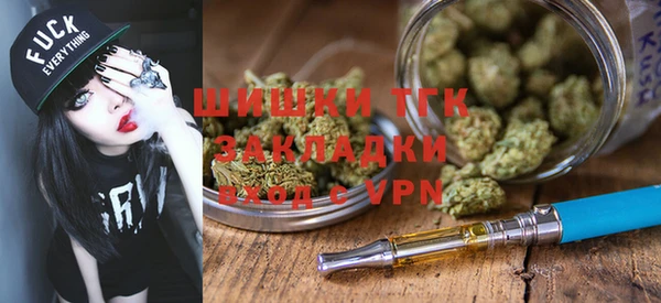 прущие крисы Володарск