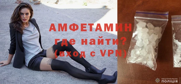 дистиллят марихуана Верхний Тагил