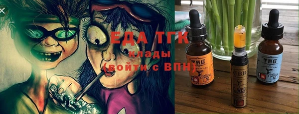 прущие крисы Володарск