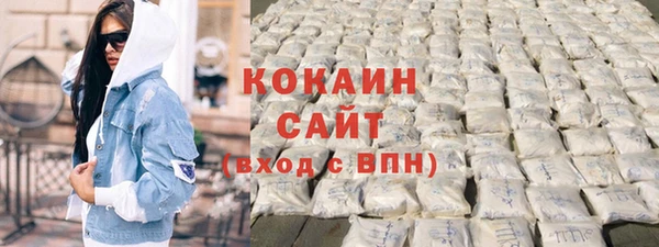 дистиллят марихуана Верхний Тагил