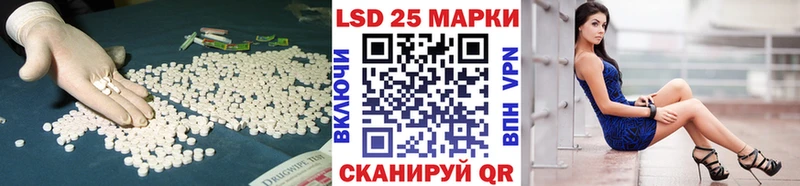 ЛСД экстази кислота Воркута