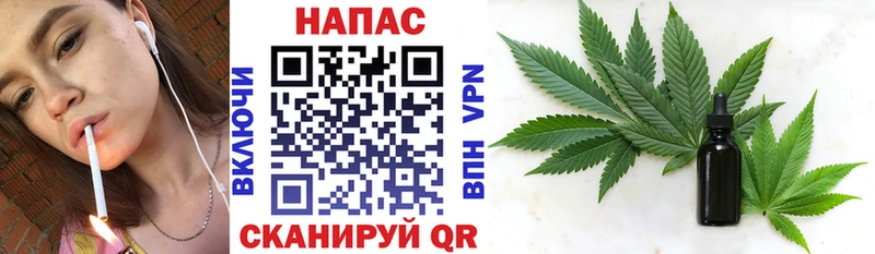 где найти   Воркута  МАРИХУАНА Ganja 